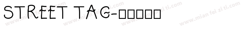 STREET TAG字体转换